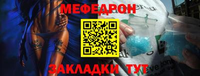 героин Беслан