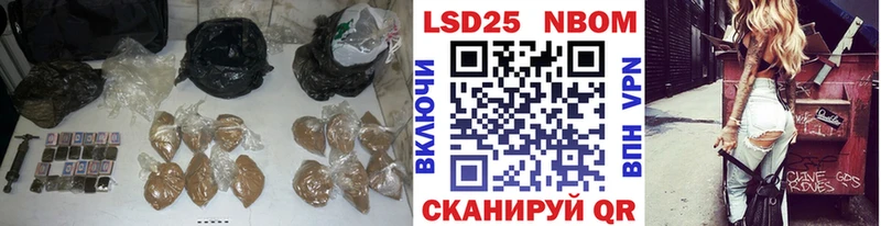 ЛСД экстази ecstasy  Кумертау 